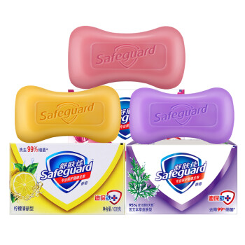 舒肤佳/Safeguard XZ-1 香皂柠檬清新型 100g*1块